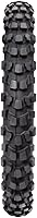 Vista 2 de Tusk Tipo de tubo de neumático Dsport® Adventure (90/90-21 (54R))