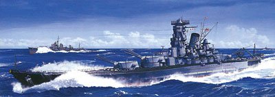 Musashi 1/700 kit de modélisme avec decal de pont réaliste pour réplique historique Leyte