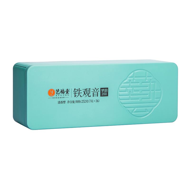 Efuton premium Tieguanyin Oolong loose leaf tea, 252g/ 8.89oz, Speicial Grade, Anxi High Mountain Fresh flavor, Iron Goddness of Mercy tea, Natural Orchid Fragrance Authentic Fujian Anxi Tieguanyin