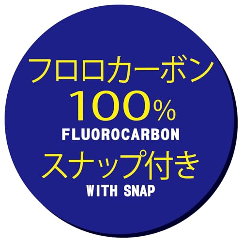 Línea de Pesca Fluorocarbono Duel No. 3.0 3.3 ft miniatura 4