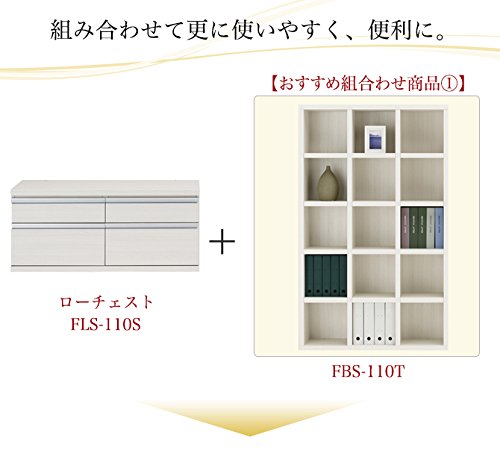 フナモコ　ニューラチス　FLA-110S フナモコ ニューラチス FLA-110S - メルカリ