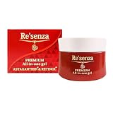 Re'senza リセンザ アスタキサンチン＆レチノール プレミアム オールインワンジェル 100g 【エステサロン専売品】 アスタキサンチン レチノール オールインワン エイジングケア 高保湿 フリー処方 くすみ予防 フラーレン コラーゲン ヒアルロン酸 グリチルリチン酸