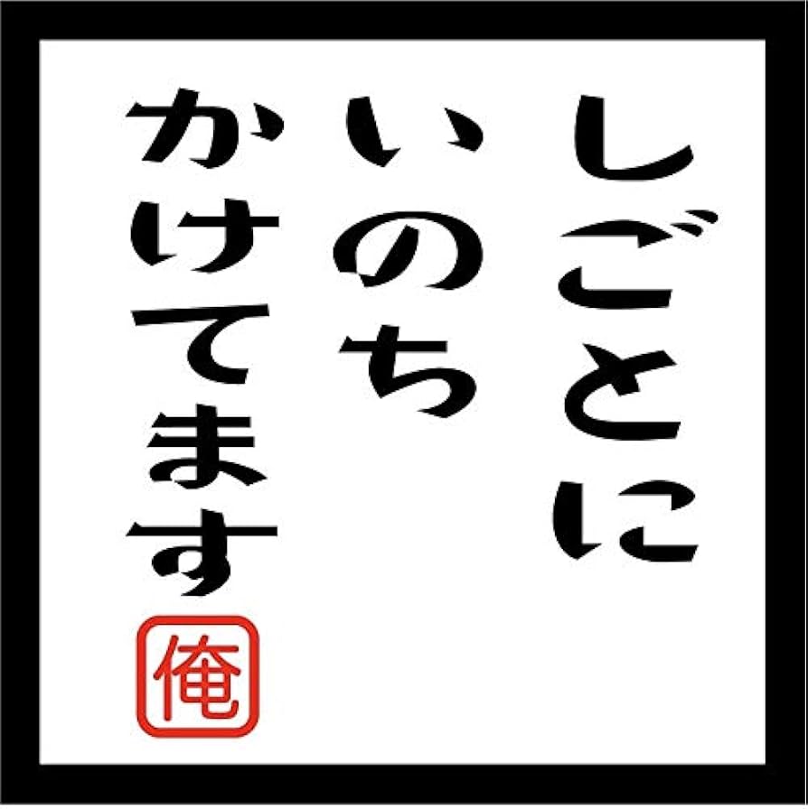 博肖です❣️30×30cm肖戦　王一博 転写ステッカー 耐油防水ステッカー 博肖です❣️30×30cm肖戦 王一博 転写ステッカー 耐油防水ステッカー