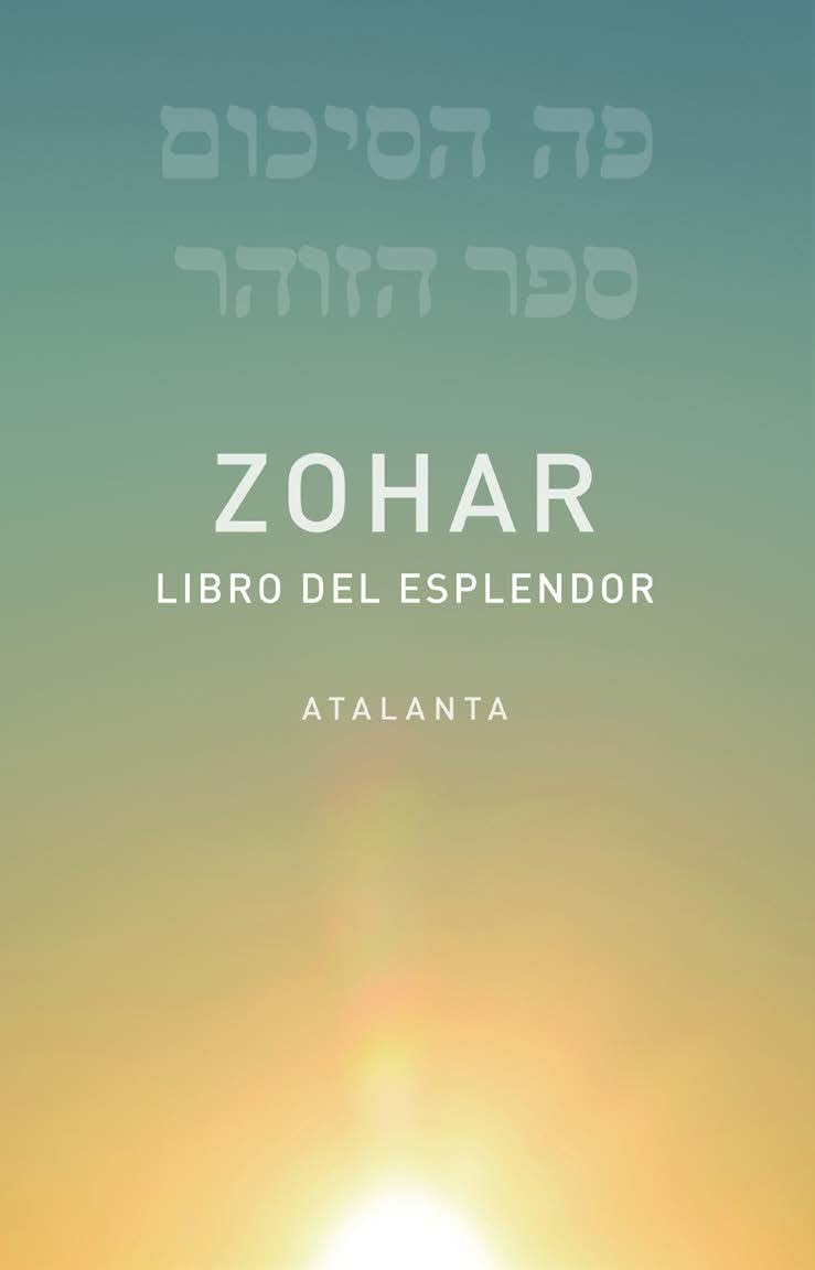 Zohar: Libro del esplendor (MEMORIA MUNDI)