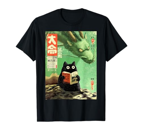 Giapponese Gatto Nero papà Libro Amante Drago Fantasy Maglietta