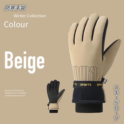 不明 スキーグローブ メンズ の商品画像 3