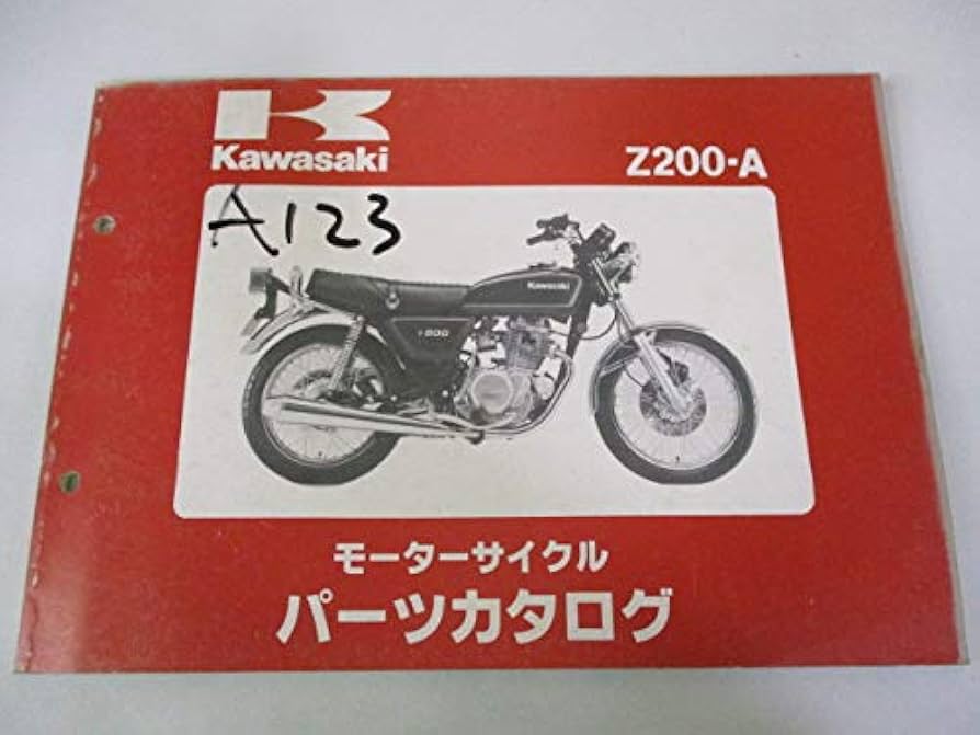 参考書　バラ売り バラ売り売り］参考書セット 駿台 数学ZX【数学III全範囲分有り