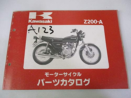 KAWASAKI KV75-A6 使用説明書
