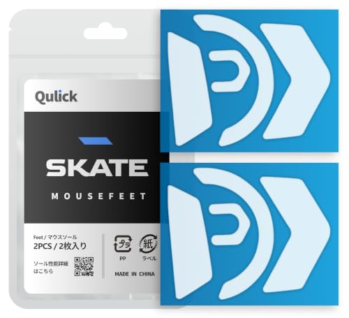 Qulick �Q�[�~���O �}�E�X�\�[�� �����p Logicool G ���W�N�[�� G502 X PLUS (����) / G502 X LIGHTSPEED (����) ��p [ SKATE �X�P�[�g �V���[�Y/2���Z�b�g/���E���h�G�b�W���H/���C�ጸ/�e�t��