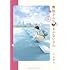 小山愛子「舞妓さんちのまかないさん（9）」