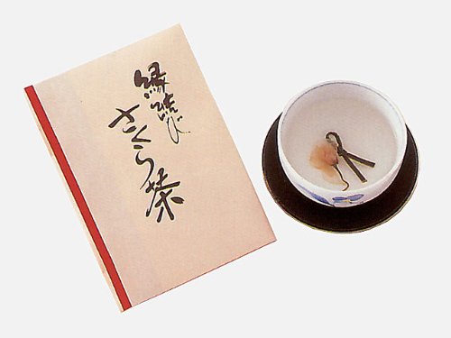 縁結びさくら茶（20人分）のサムネイル