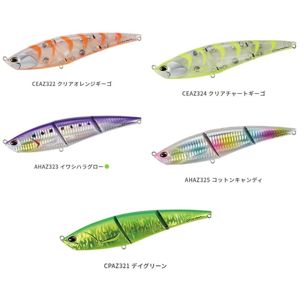 ルアー・フライ DDD 楽天市場】ダイワ(Daiwa) モアザン セイルアッパー 165F 【釣り