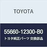 TOYOTA (toyota) Genuine Parts insutorumentopaneru Resistor Assy No. 2 (Shadow Gray)