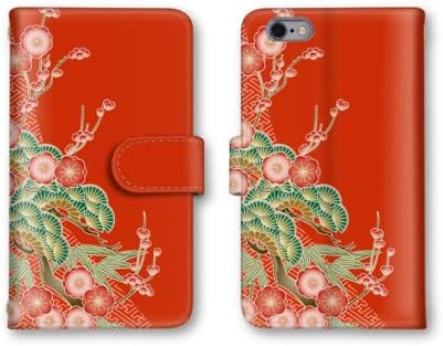 Amazon Co Jp ノーブランド品 Iphone5s スマホケース 手帳型 和柄 花 お洒落 モダン レッド 赤 1番 スマホカバー かわいい おしゃれ 携帯カバー アイフォン5s ケース 家電 カメラ