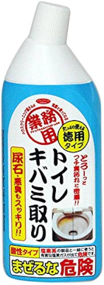 水素イオンジェル徳用500ミリ