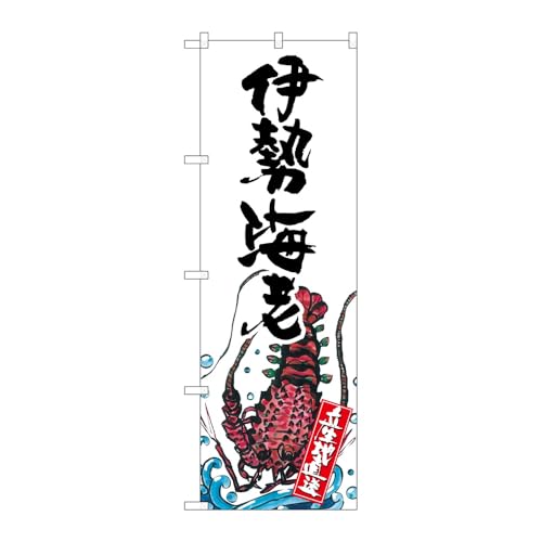 y3Zbgẑڂ艮H[ ̂ڂ 123468 ɐCVYn W600×H1800mm OO ̑ ɐ 󒍐Yi
