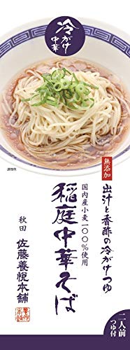 稲庭中華そば 冷がけ 8食入り 稲庭中華そば 冷がけ 8食入り