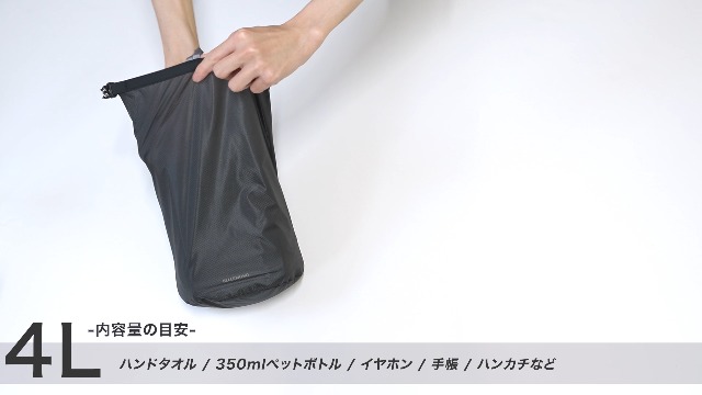 Amazon.co.jp: ベルモンド 超軽量 約23g スタッフバッグ 防水バッグ 2L