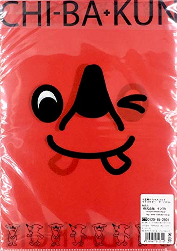 クリアファイル２枚　千葉県　チーバくん クリアファイル2枚 千葉県 チーバくん Yahoo!オークション