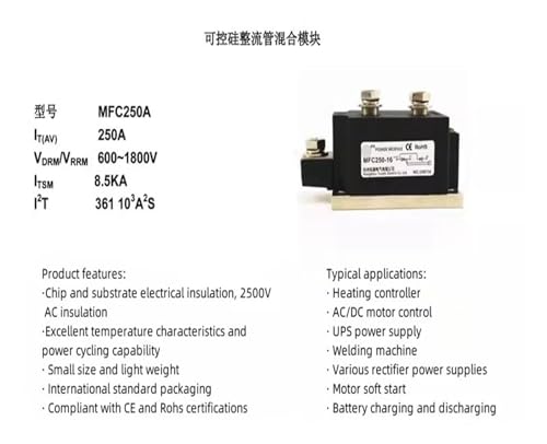 Module redresseur à thyristor MFC250A2000V avec isolation renforcée haute tension