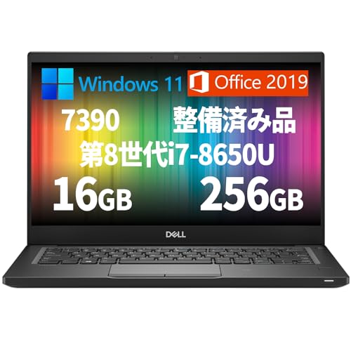 DELL 7390 高速SSD256GB Office認証済み Win11 PC Amazon.co.jp: 【整備済み品】ノートパソコン DELL Latitude