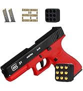 Amazon.co.jp: S686 ダブルバレルショットガン ショットガン風おもちゃ