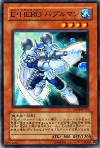 E•HERO バブルマン Amazon.co.jp: 【遊戯王カード】 E・HERO バブルマン EE4-JP014-N