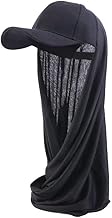 Bonnet Hijab avec Visière Anti-Soleil pour Femme Musulmane Hijab à Enfiler avec Bonnet Intégré Hijab Écharpe de Tête Hijab Bonnet Casquette Respirant Hijab de Sport Décontracté Foulard Islamique