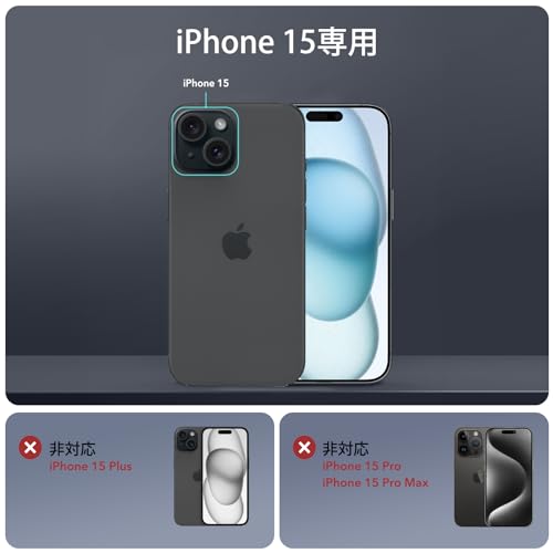 【米軍MIL規格超え保護】ESR iPhone 15 ケース 耐衝撃 MagSafeケース レンズスタンド内蔵 iPhone15 ケース マグネットケース スタンド付き 360°全面保護 いphone15 ケース ワイヤレス対応 黄ばみなし アイフォン15 ケース クリアブラック