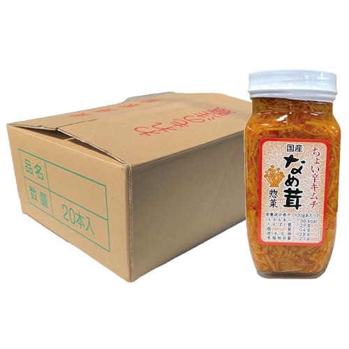【ケース販売】須坂食品 なめたけ 400g 瓶×20本|長野県産えのき使用|ご飯のお供・おつまみ・おにぎり・パスタに|業務用・まとめ買いに|手造り (キムチ)
