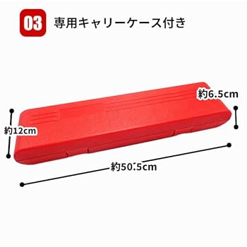 専用出品 horidashi_18733