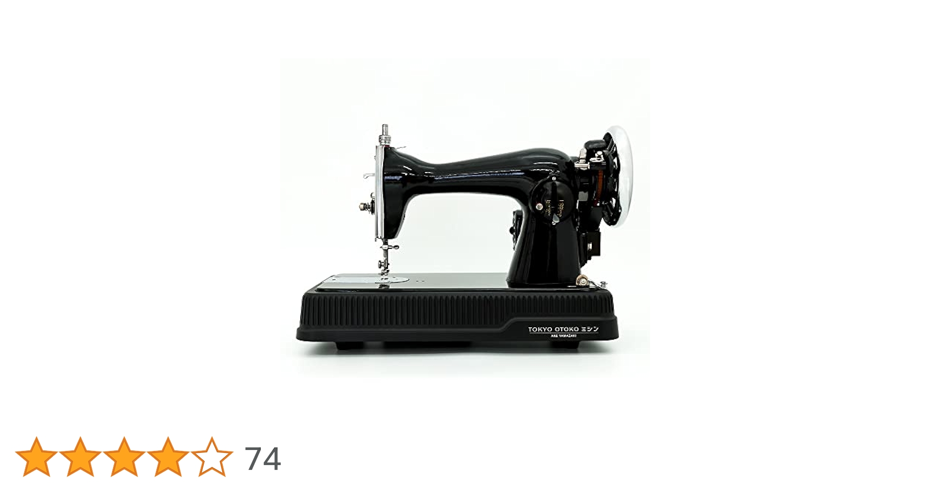 オミさん専用 オーディオ用ハイグレード品電解コンデンサ MUSE KZシリーズ