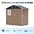 6x4 FT Outdoor Metal Storage Shed with Window – Lockable Doors & Air Vents, Large Garden Tool Shed for Backyard, Patio, Lawn