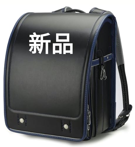 【新品】軽量ランドセル A4フラットファイル対応 ブラック×ブルー 男の子 軽量ランドセル A4フラットファイル対応 ブラック×ブルー 男の子