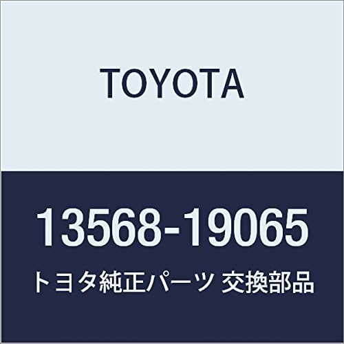 Genuine Toyota Parts - Belt, Timing (13568-19065)