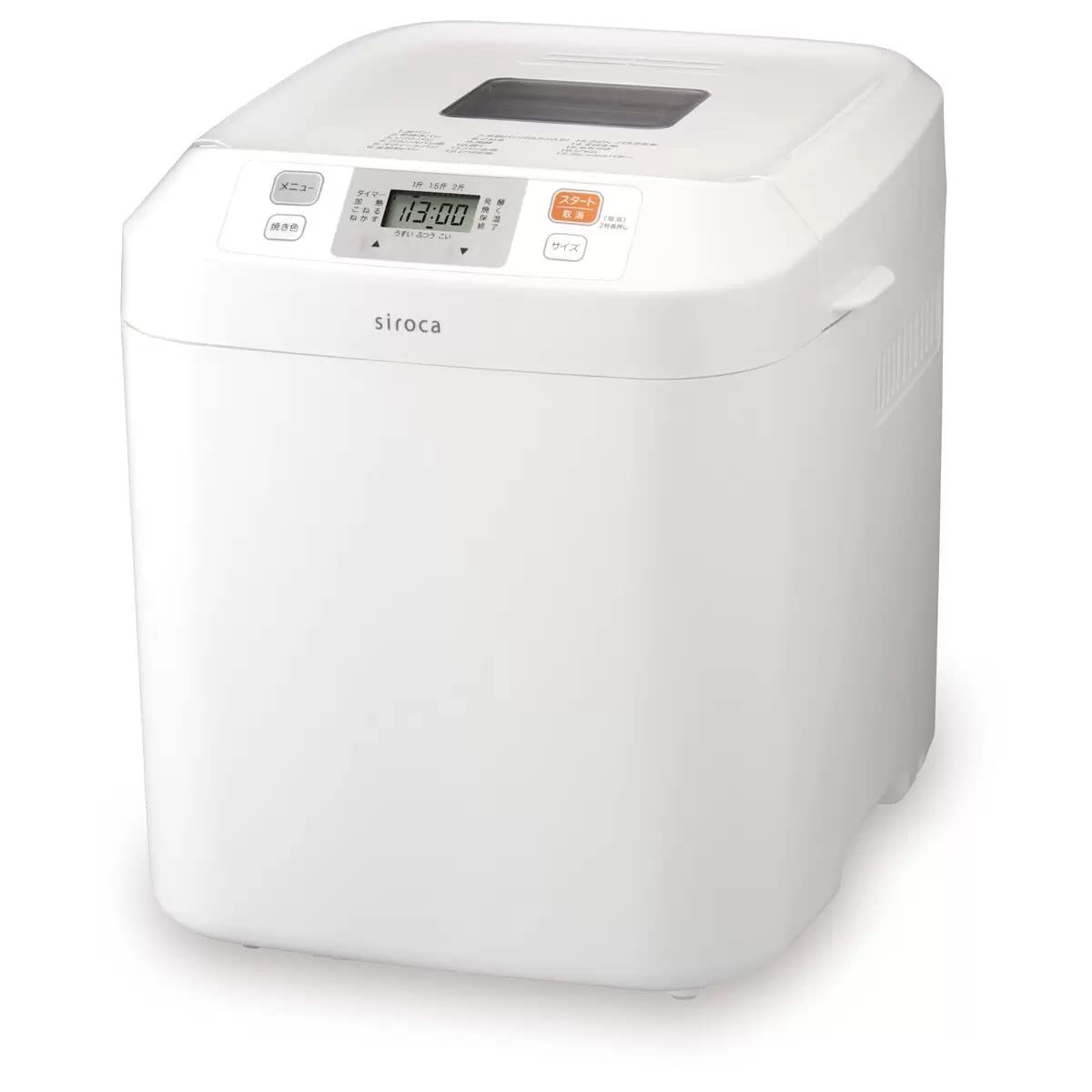 リメイクペンギン　新品　シロカ　全自動ホームベーカリー　CST-101 Amazon | コストコ シロカ 全自動ホームベーカリー CST-101 白