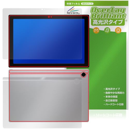 �~���r�b�N�X ASUS Chromebook CM30 Detachable (CM3001) �Ή� �ی� �t�B���� ���� �h�w�� �h�C�A �t���E�w�� �Z�b�g ���{��