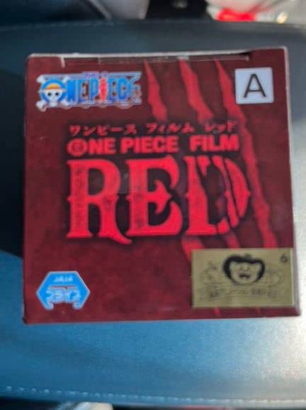 Amazon.co.jp: ワンピース FILM RED ワーコレ vol.3 シャンクス
