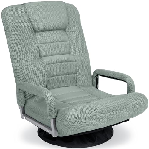 Best Choice Swivel Gaming Chair