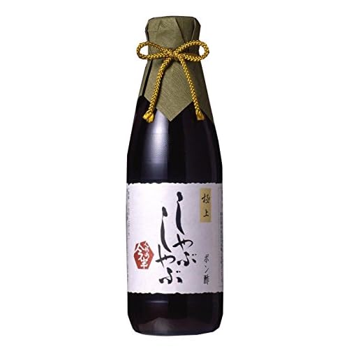 人形町今半 極上 しゃぶしゃぶ ポン酢