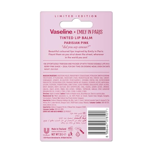 Image of Vaseline Parisian Pink | Emily in Paris Limited Edition | Pink Tinted Lip Balm Stick, 24H Moisturization, 3g