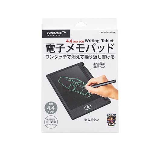 Amazon.co.jp: HIDISC 4.4インチ電子メモパッド HDMPAD44BK : 文房具 