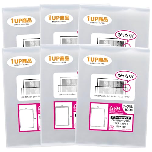 A[gEG 1upiyYze[vȂX[u ʐ^2Lp킹y҂킹V[YzOPPʐ^܁y600z130x180mm