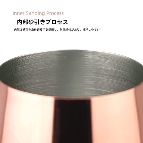 XVVX 赤ワイングラス ステンレス2個セット