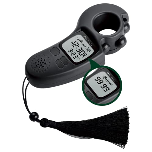 AL-FAJIA Islamic Prayer Time and Athan Sound Reminder Digital Tasbih Counter, Full Azan Clock for USA and Worldwide, Portable - Black