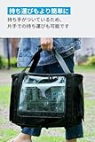Anker Solix C1000 / C800 専用防塵 & 防水バッグ ポータブル電源収納用 C1000 Gen 2対応