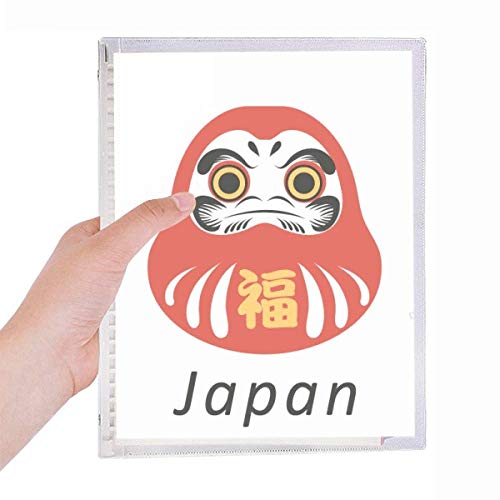 Cahier traditionnel japonais rechargeable avec caisson et reliure spirale élégante