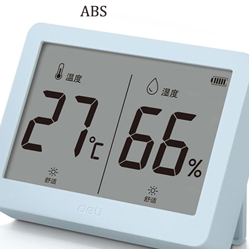 Indoor Household Digital Precise Temperature Meter