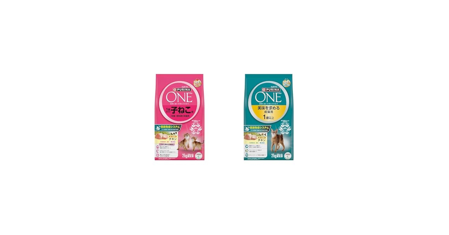 Amazon | 【セット買い】ピュリナ ワン キャット ドライ 1歳まで