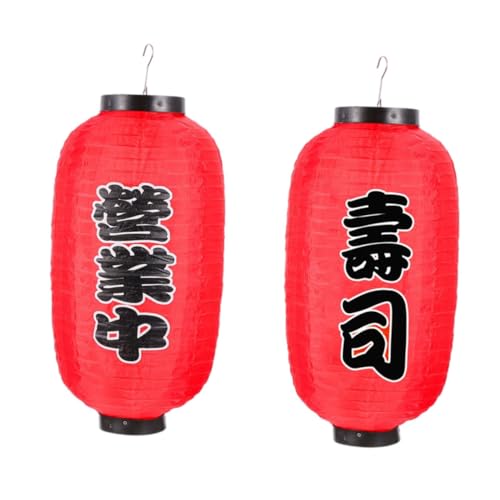 DECOMELODY 2 ha ԐF^ ݂艺 iX^ `IK^V{ X܂ƌjՕ͋C